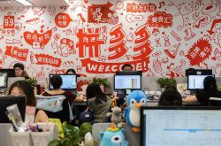 (9分钟科普)榆林新厂普工月7千包吃住_哔哩哔哩